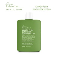 We Are Feel Good Inc. : Kakadu Plum Sunscreen Lotion SPF 50+ โลชั่นกันแดด คาคาดู พลัม SPF 50+ ขนาด 2