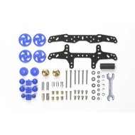 Tamiya 15435 MINI 4WD BASIC TUNE-UP SET