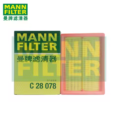 For GAC GS3 GS4 GS5 GM6 M6 1.3T(200T) 1.5L(150N) 1.5T(270T 235T) 17- MANNFILTER Air Filter C28078 20