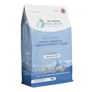 Pet Universe Nourish Puppy Vital (Growth & Nourishment) Lamb 1.5kg