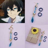 Vanis's Note Earrings Vanitas's Note Earrings Vanis's Earrings Vanitas's Note Earrings Sand20260202