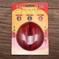 Peach Wood Holy Grail Hokkien Letter Grail Chaoshan Sheng Grail Cup Say Goodbye to Rice Grail Holy G