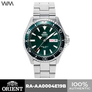 Orient Mako III Green Kamasu Automatic Watch RA-AA0004E19B