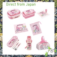 【Direct from Japan】Skater Children's Lunch Box, 1 Tier, 360ml, with Inner Divider (Side Dish Contain