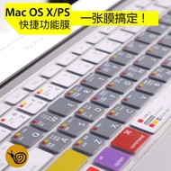 Mac os System Shortcut Key PS Function AI Apple 14 Notebook M1 Computer macbook11.6 air Button Keyboard Film apple12 Five Pens 44.3cm 16pro15 Protective Film M2