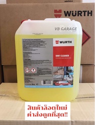 Wurth BMF cleaner น้ำยาทำความสะอาด หัวเชื้อสลายคราบอเนกประสงค์  น้ำมันเครื่อง ภายในภายนอกรถยนต์  เคร