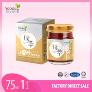 Happy Health Zhen Cui Essence of Dates with Ginseng & Ba Zhen (75ml X 1s) 珍萃人参八珍黑枣精华 Ba Zhen Drink