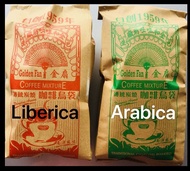 Chuan Hoe Black Coffee Kopi O kosong X 2 pack