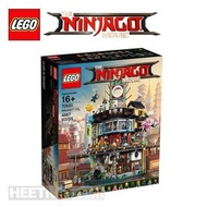 LEGO Ninjago The Movie 70620
