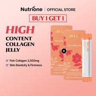 NUTRIONE BB LAB The Collagen Up Jelly (20g x 14 sticks) (1+1 Special Package)