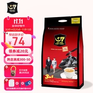 G7 中原越南进口三合一速溶咖啡1600g原味特浓（16克*100条）越南版