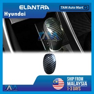 Hyundai Elantra MD UD (2011-2016) Gear Knob Upper Cover Gear Lever Shift Knob Carbon Cover Trim Fit 
