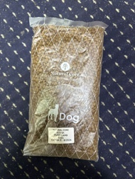 Natural Core Dog Food 1KG - Natural Core Sensitive SalmonNatural Core LambNatural Core VegetarianNat