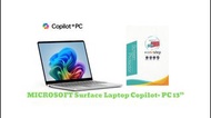 13” Microsoft Surface Laptop Copilot+ PC 電腦專用屏幕保護膜mon貼(貼)