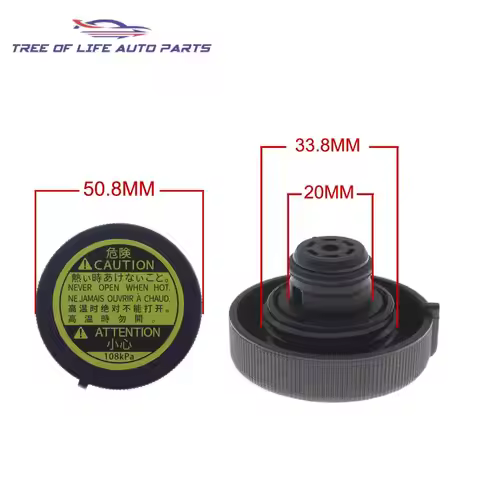 1640175120 16475-28120 16401-53010 Radiator Coolant Overflow Recovery Tank Cap For Lexus GS350 GS430