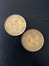 🪙1948&1951英皇佐治六世香港一毫 KING GEORGE VI 10 CENTS 1948&1951