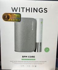 Sf包郵,香港行貨,2年保養🏆Withings BPM Core 智能血壓和心率監測器