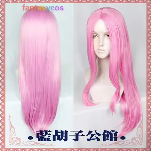 Jewelry Bonney Cosplay Wig Pink Long Curly Heat Resistant Hair Halloween Role Play Party Carnival Co
