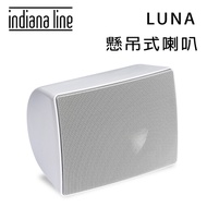 Indiana Line LUNA 懸吊式揚聲器/對