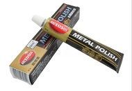 德國AUTOSOL金屬擦亮膏除銹除痕拋光膏省銅膏