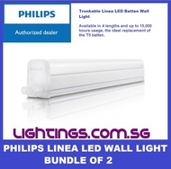 Philips LED T5 Baten-1/2/3/4 Feet- Bundle of 2-Cove Light/ Cabinet Lighting