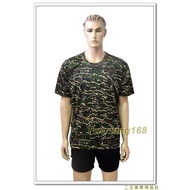 South Taiwan's Largest Erwang Military Police Self-Defense Department Store Supplies Marine Corps Di