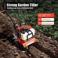 52CC 1700W Garden Tiller Cultivator Garden Loosening Soil Machine Gas Powered Tiller Cultivator Roto