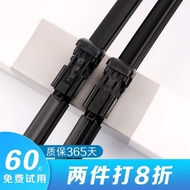 Biadi Song MAX Wiper Blade Original Song max DM Wiper 17/18 19 Styles 20 Song MAX DM-i