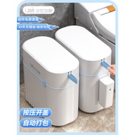 dustbin for kitchen dustbin dustbin with lid Hanshi Liujia Household Trash Can Toilet Toilet Kitchen