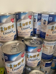 金裝加營素 罐裝奶