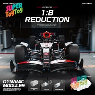 Formula 1 F1 Building Blocks Toys 1:8 Mercedes-AMG F1 Red Bull with Remote Control Motor Car Toys