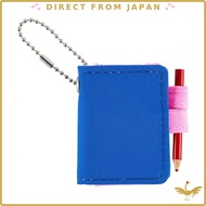 Hobonichi Hobonichi Techo Mini Keychain
