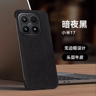 X-IT | Frameless Premium Leather Case for Xiaomi 17 Pro Max Thin Lightweight Simple