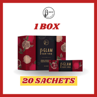 【B-Glam 养宫多醣体】红石榴果汁首次护宫调理配套 暖宫驱寒 手脚冰凉 补气活血 调理荷尔蒙 B-glam Beta Glucan Botanical Beauty Womens Health S