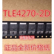 5 Piece 4270-2D TLE4270-2D TO252-5 chip IC