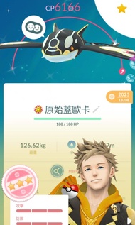 Pokémon go 淨百閃原始蓋歐卡 新手帳號 66等