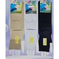 Thumb cuffs, thumb cuffs, ijtihad wa taqwa brand