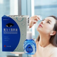 15ml White Cool Eye Drops Medical Cleanning Eyes Detox Relieves Discomfort Removal Fatigue Relax Massage Eye Care Products