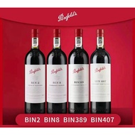 Penfolds Bin2,Bin8, Bin128, Bin389,Bin407 Cabernet Sauvignon Dry Red Wine,Coran Hill 750ML