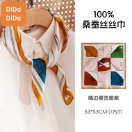 [DIDA DIDA] Silk Scarf Colorful Notes Square 53 * 53cm Sweet Style Soft