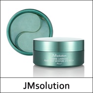[JMsolution] JM solution (bo) Marine Luminous Pearl Deep Moisture Eye Patch Pearl 90g(60ea)