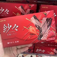 Japan LOTTE LOTTE Crispy Sandwich Coating Gauze Gauze Chocolate Office Snacks Chocolate Mesh 7.30e