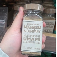 (American product) Mushroom & Company Multipurpose Umami Seasoning Blend Trader Joe’s umami Seasonin