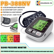 PB388-NV USB Powered Automatic Digital Blood Pressure Monitor Electronic with Heart Rate Pulse BP (N