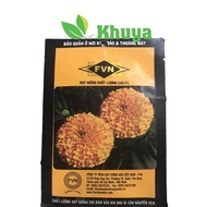 New F1 Royal 46 Yellow Orange Dwarf Marigold Seeds
