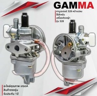 คาบูเรเตอร์ 328 หน้าแปลน คาบูเครื่องตัดหญ้า อย่างดี