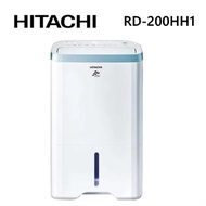 HITACHI 日立 RD-200HH1 10公升 清淨除濕機 公司貨