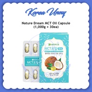 NATURE DREAM MCT Oil Capsule keto diet (1,000mg x 30 Capsules) NATUREDREAM