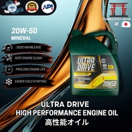 Engine Oil Ultra drive (20W50)