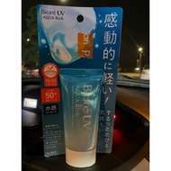 SUNSCREEN BIORE UV AQUA RICH - TO LETGO